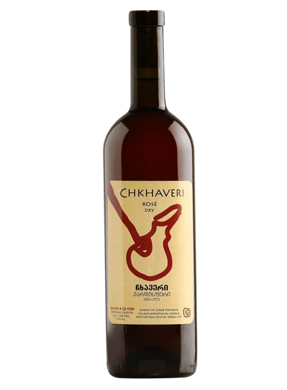 Ortomeli Chkhaveri Rose Dry Wine 2020