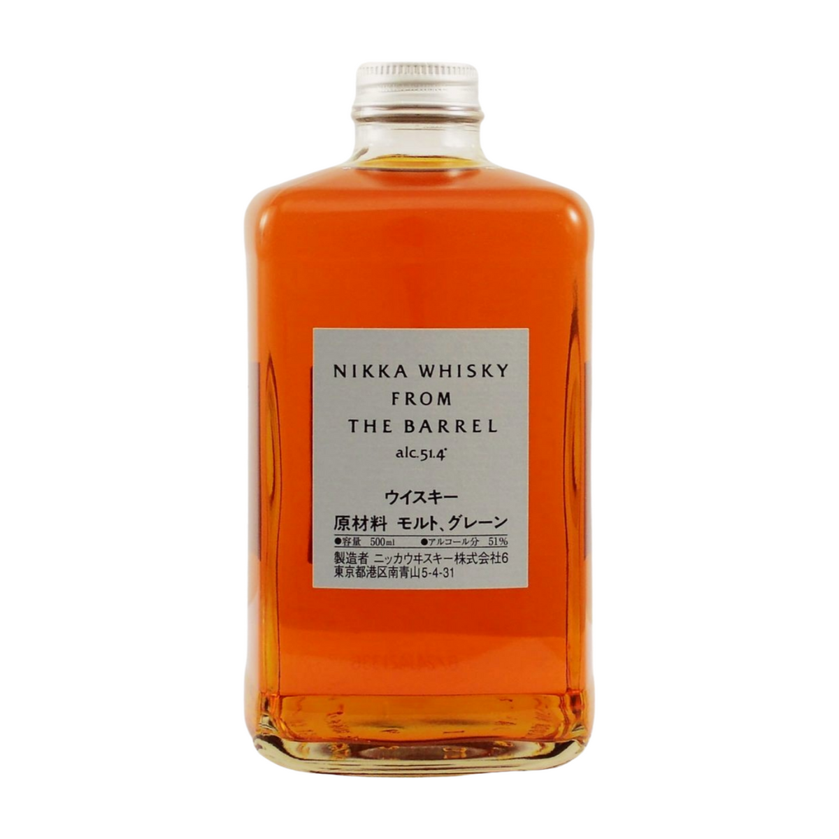 NIKKA FROM THE BARREL