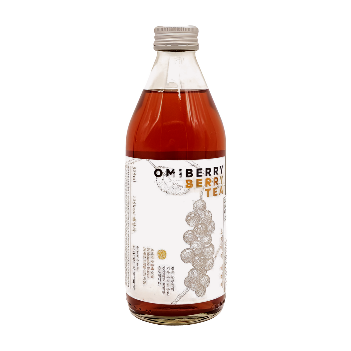 OMIBERRY BERRY TEA