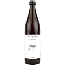 Maine Beer Company “Wolfe’s Neck” IPA 16.9oz