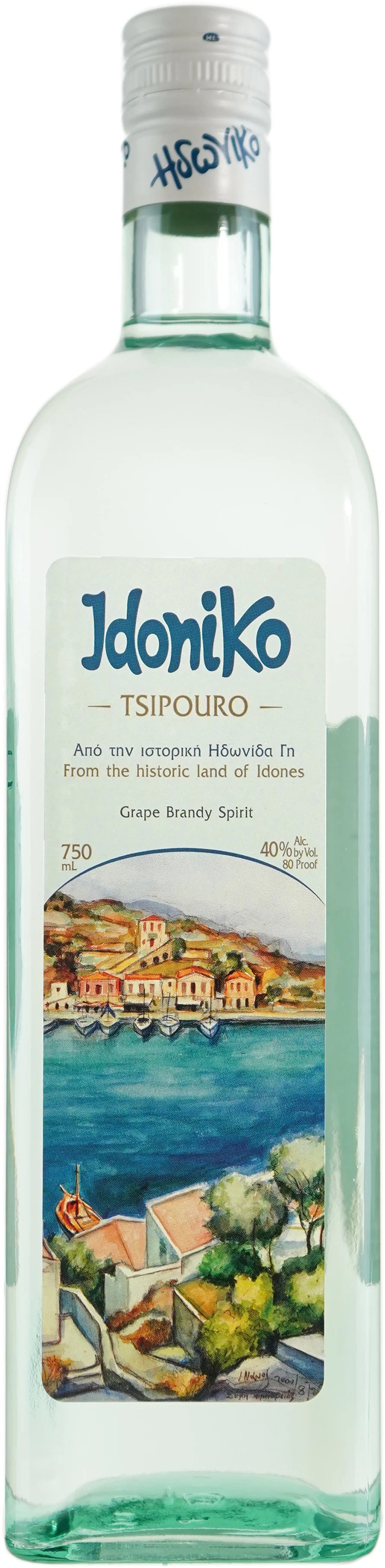 Idoniko Tsipouro Grape Brandy