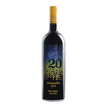 Bibi Graetz ‘Testamatta’ Toscana Rosso 2019