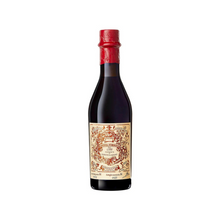 Carpano Antica Formula Sweet Vermouth 1L
