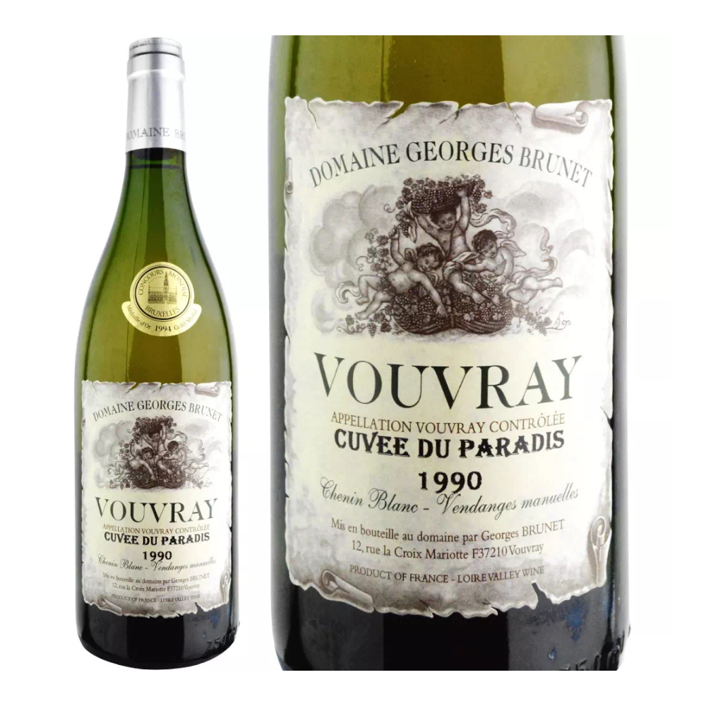 Domaine Georges Brunet - Cuvee Paradis 1990