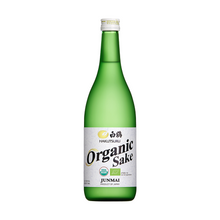 Hakutsuru Organic Junmai Sake 720ml