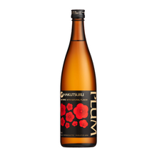 Hakutsuru Plum Wine 750ml