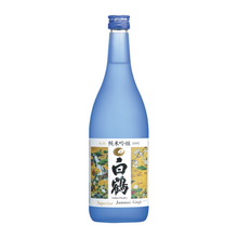 Hakutsuru Superior Junmai Ginjo 720ml