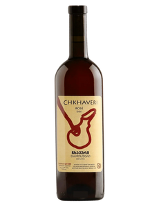 Ortomeli Chkhaveri Rose Dry Wine 2020