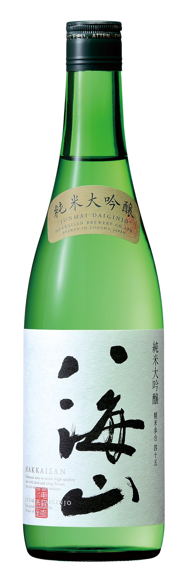 Junmai Daiginjo Sake