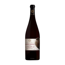 KGM Cabernet Saperavi Qvevri Dry Red 2018