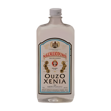 Ouzo Xenia 700ml