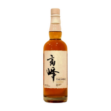 Takamine Japanese Whiskey 8yr 750ml
