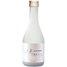 Shimizu No Mai Sake "Pure Snow" 300ml